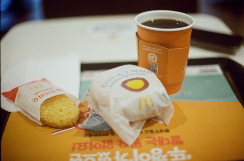 Calories in a McDonald’s Hash Brown
